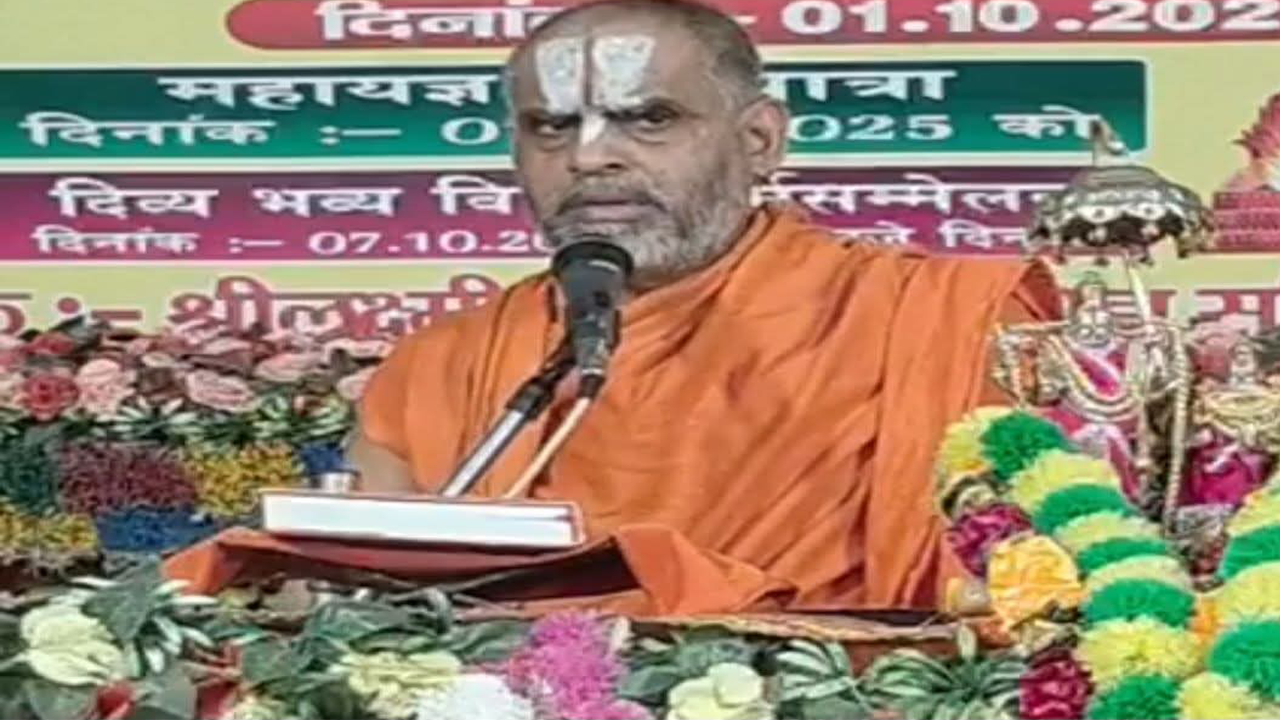 grihast ashram me putra hona chahiye