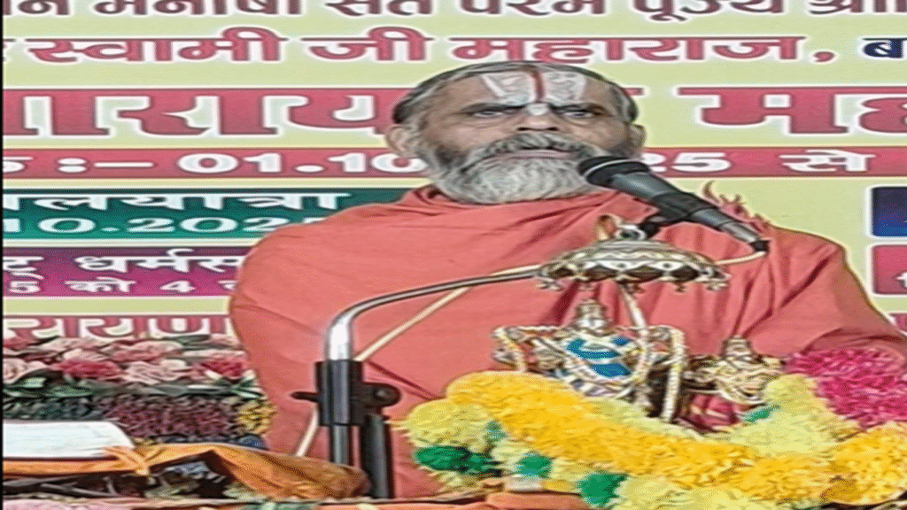 jo dan nahi karta wah agale janam me daridra hota hai