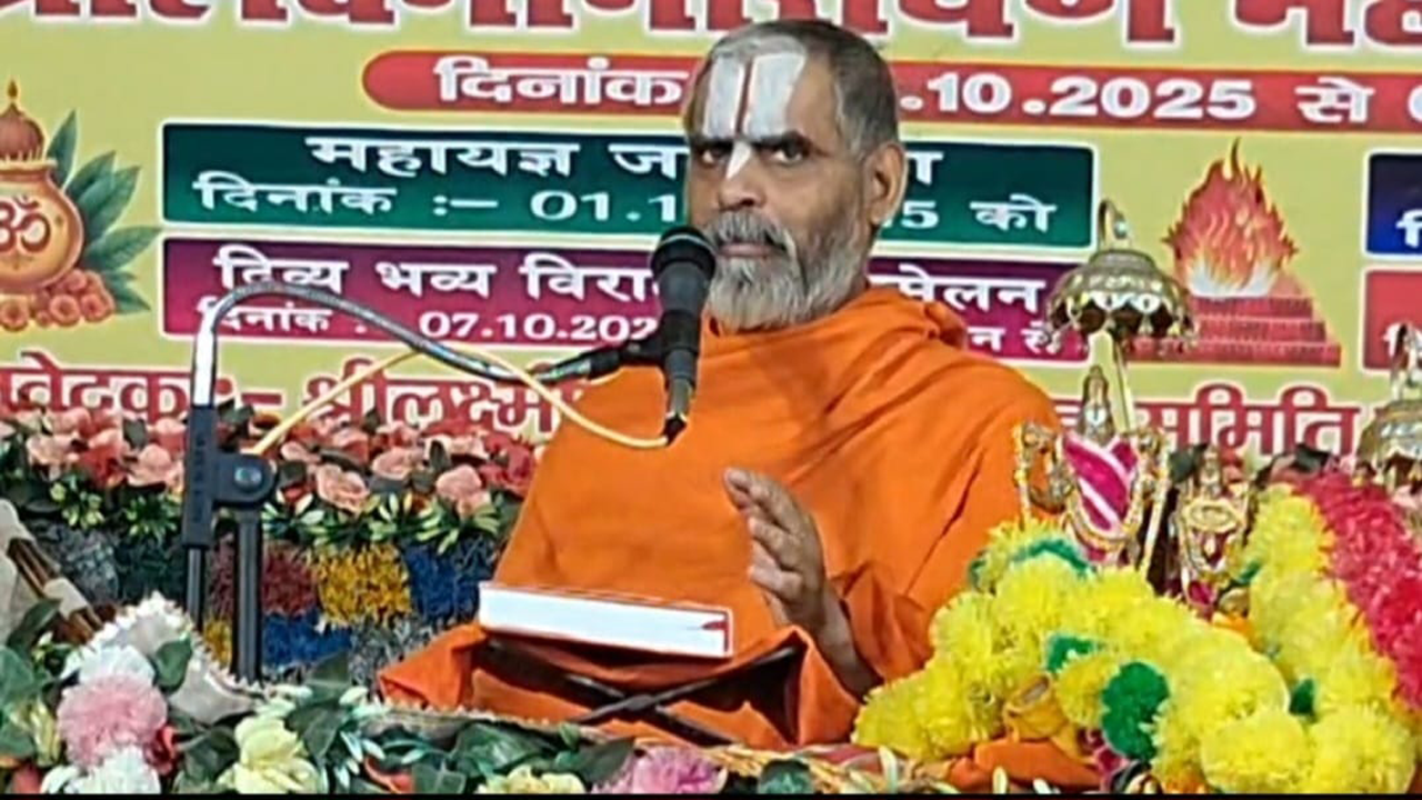 ganga ki mitti aur jal se hoti hai moksh