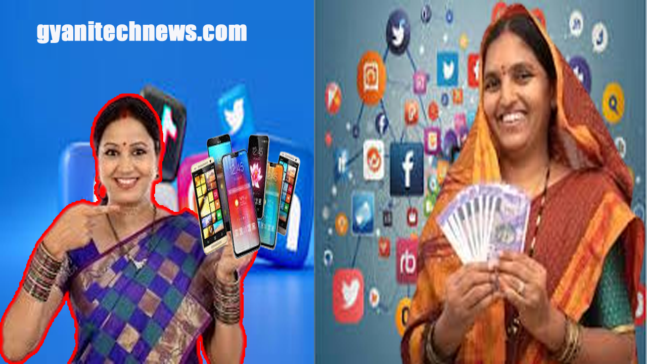 ganw ke gharo me hua bada badlaw