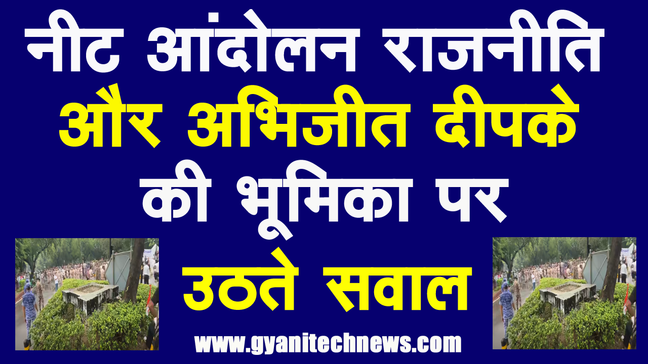 neet-protest-abhijeet-deepke-role