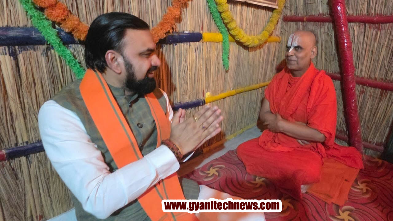 cm samart choudhary jeeyar swami yagya parasiya kaimur bihar